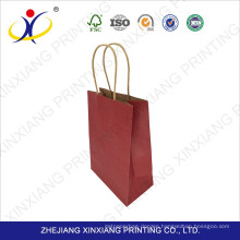 Free Sample Wholesale Promotional Paper Bag With Different Handle Types 15*21*8cm